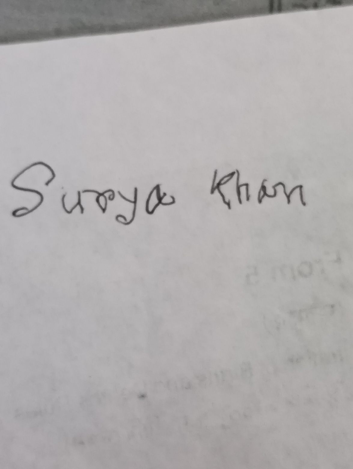 Signature